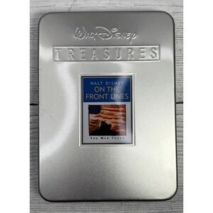 Walt Disney Treasures: On the Front Lines DVD, 2003, 2-Disc Set, Collectible Cib